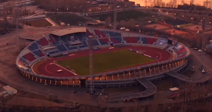 Центральный стадион г. Красноярск