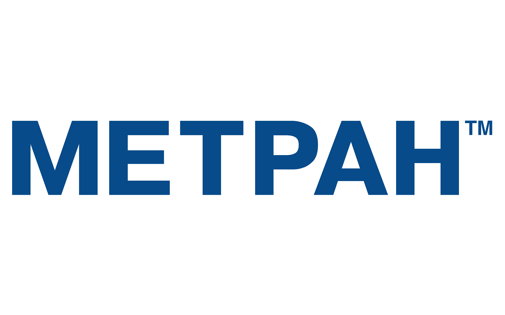 Сайт метран челябинск. Промышленная группа Метран. Промышленная группа Метран Челябинск. Метран logo. ПГ Метран логотип.