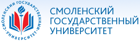 smolenskij-gosudarstvennij-universitet-logo