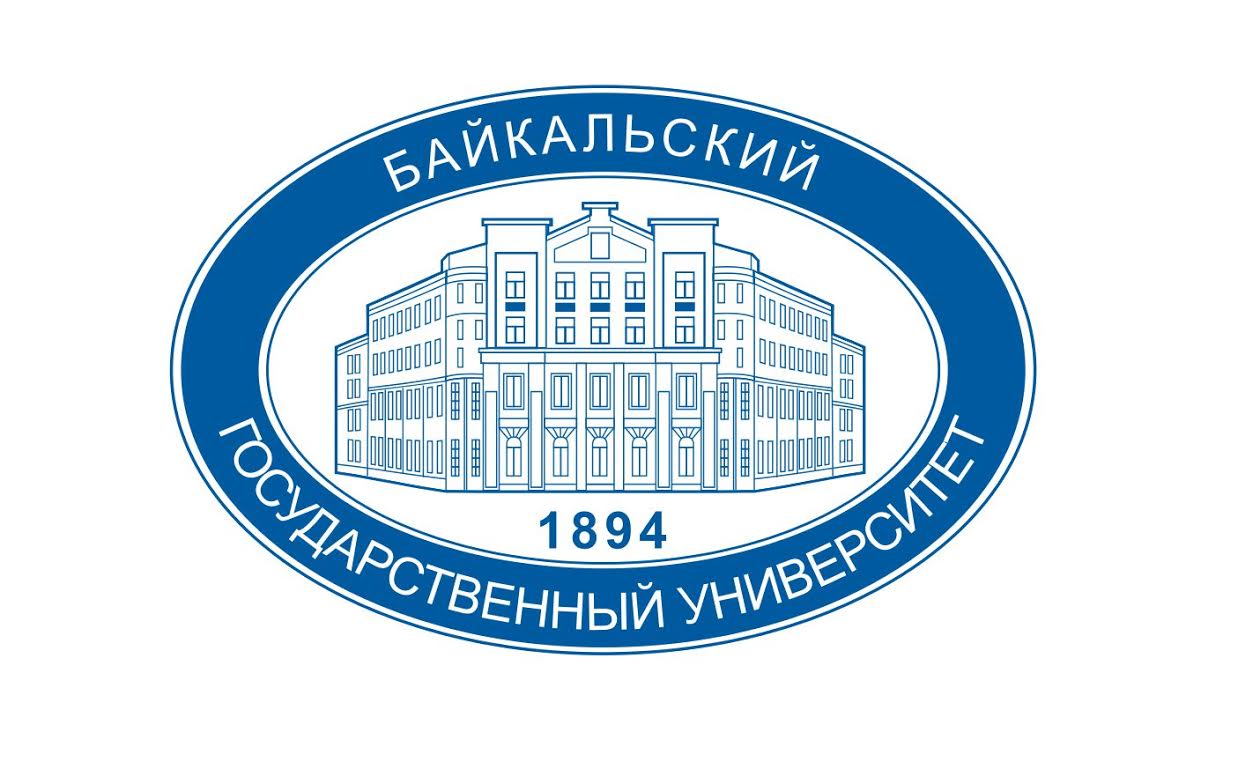 bajkalskij-gosudarstvennyj-universitet-logo