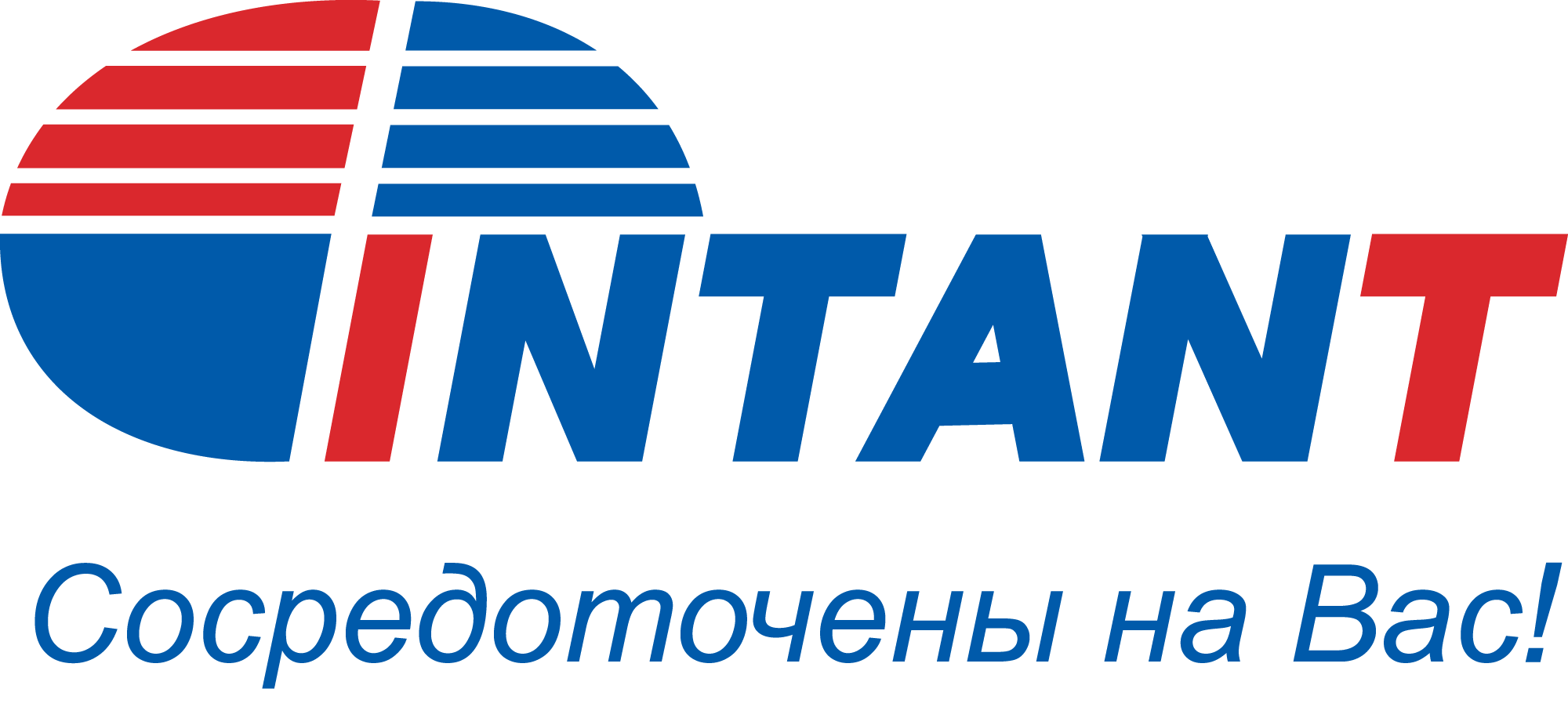 лого Интант