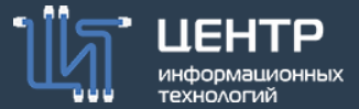 seecom