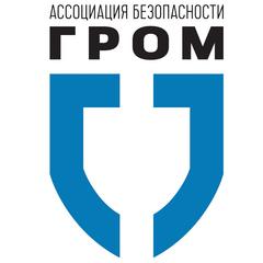 seecom