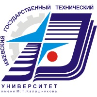 Ижевский государственный технический университет имени М.Т. Калашникова