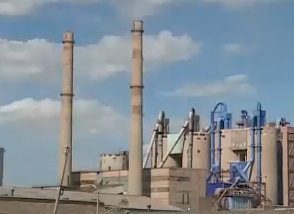 Central Asia Cement