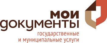 Многофункциональный центр, г. Чехов