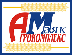 Агрокомплекс «Маяк»