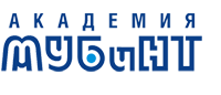 Академия МУБиНТ