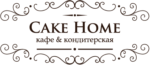Сеть кафе «Home cake»