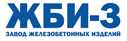 Завод ЖБИ-3