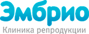 Клиника «Эмбрио» г. Краснодар