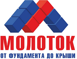 Строительный рынок «Молоток»