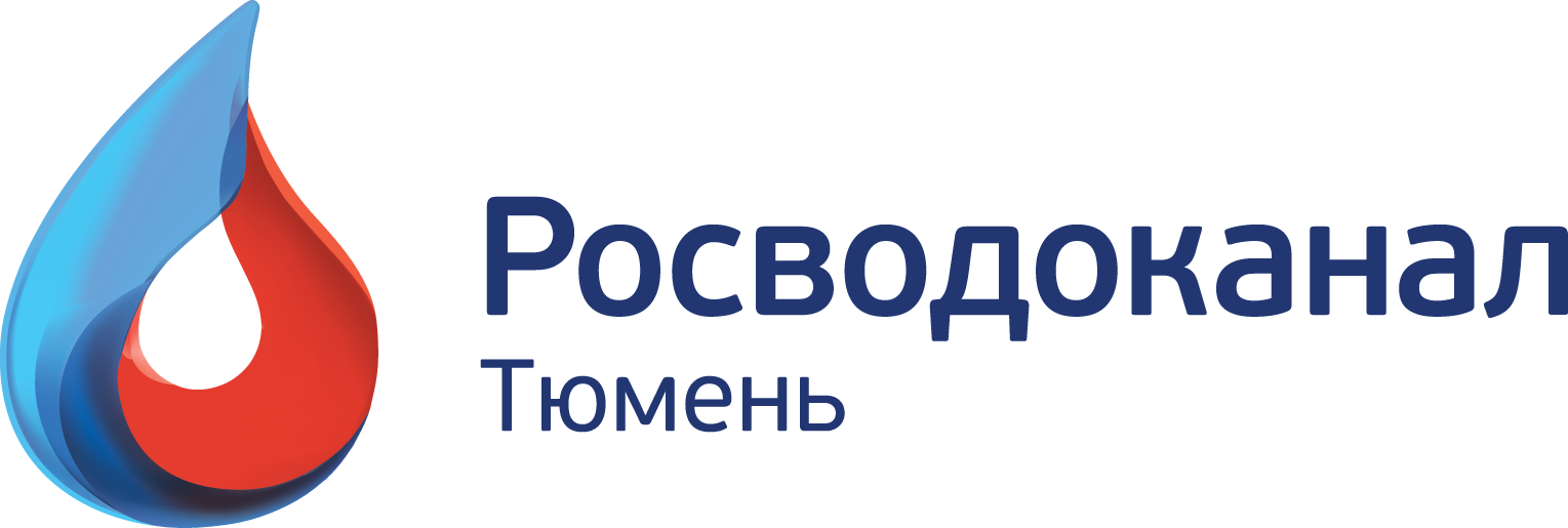 Компания «Тюменьводоканал»