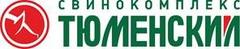 Свинокомплекс «Тюменский»
