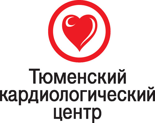 Кардиологический центр, г. Тюмень