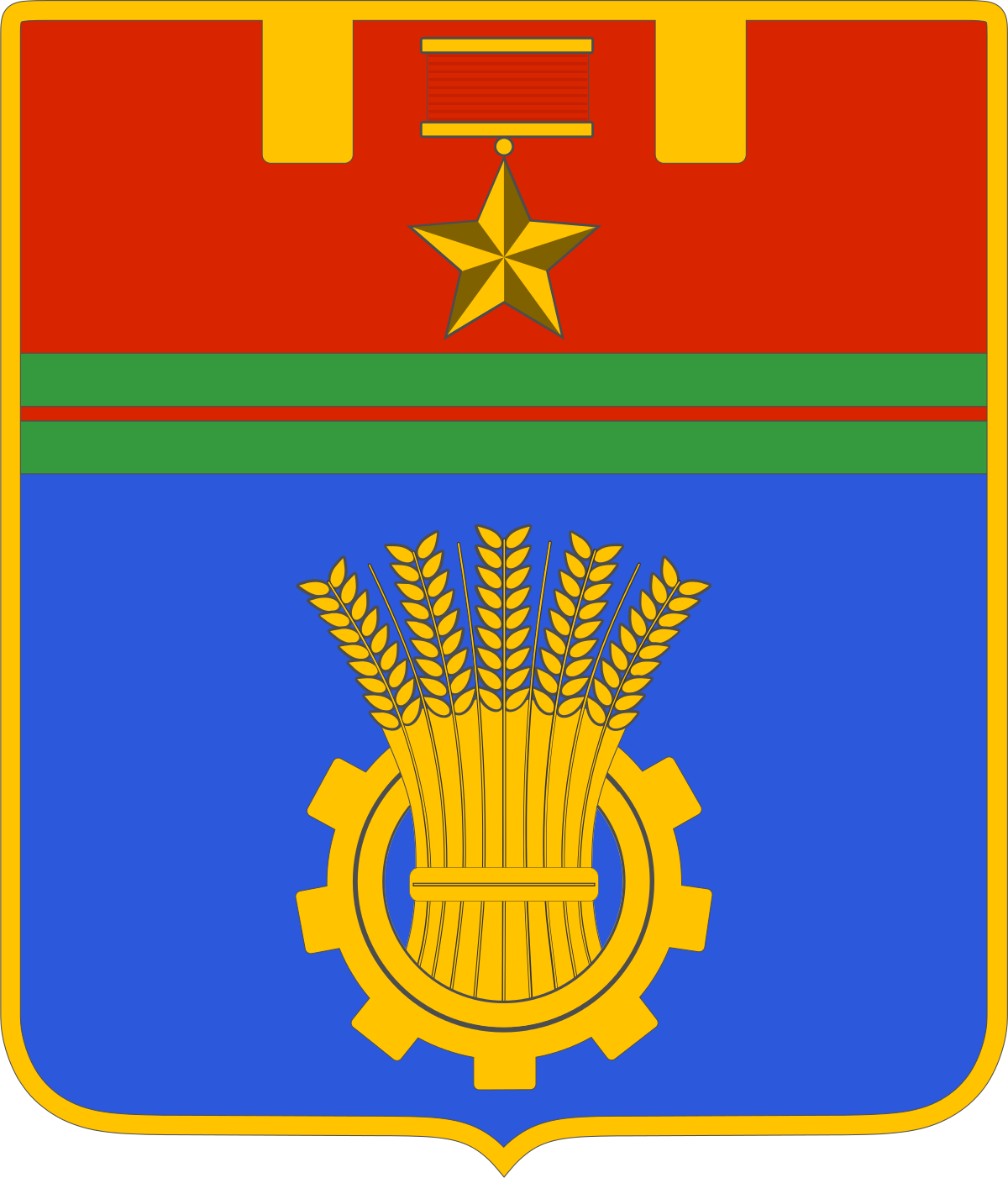 «Умный город» г. Волгоград
