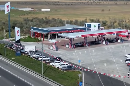 АЗС VNK в Махачкале