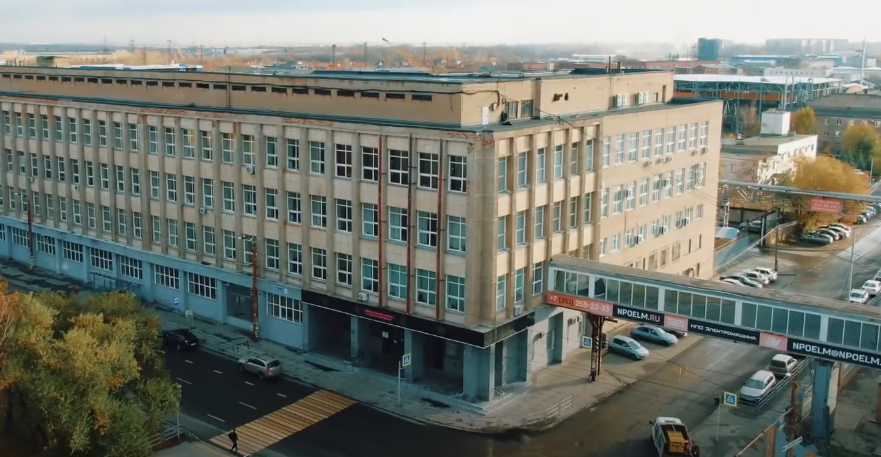 АО НПО Электромашина