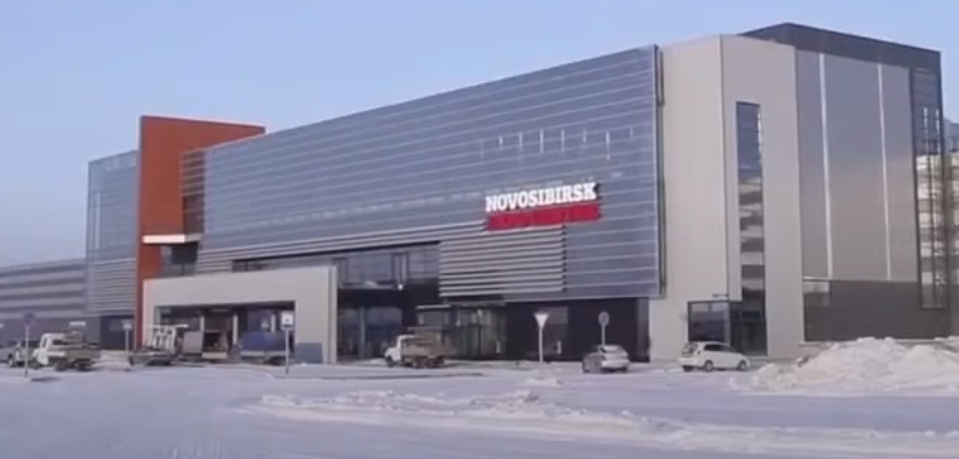 МВК Новосибирск Экспоцентр