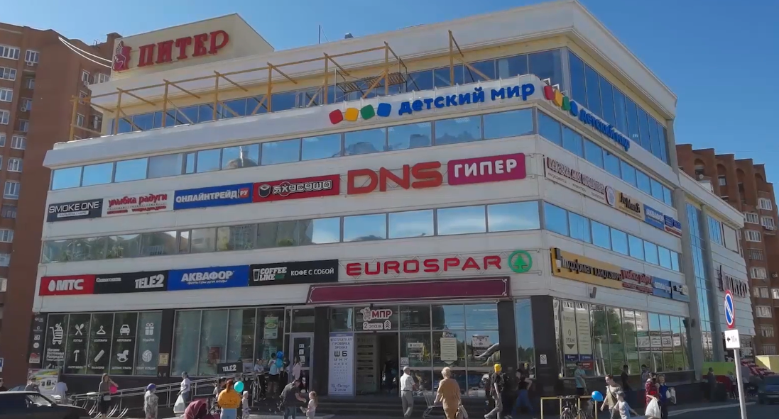 Торговый центр «Питер»